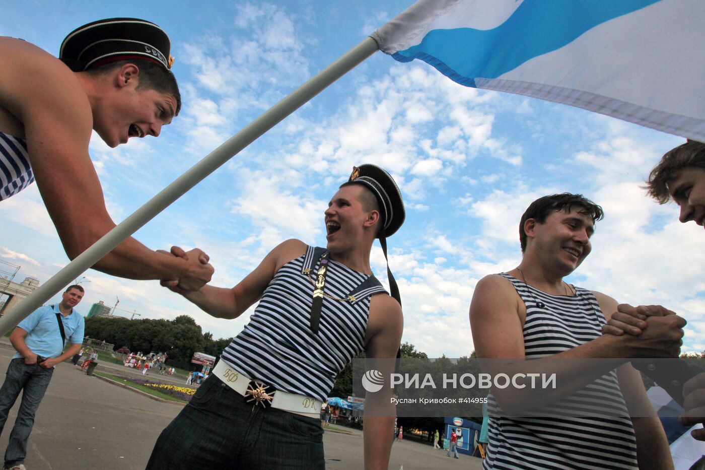День Военно-морского флота