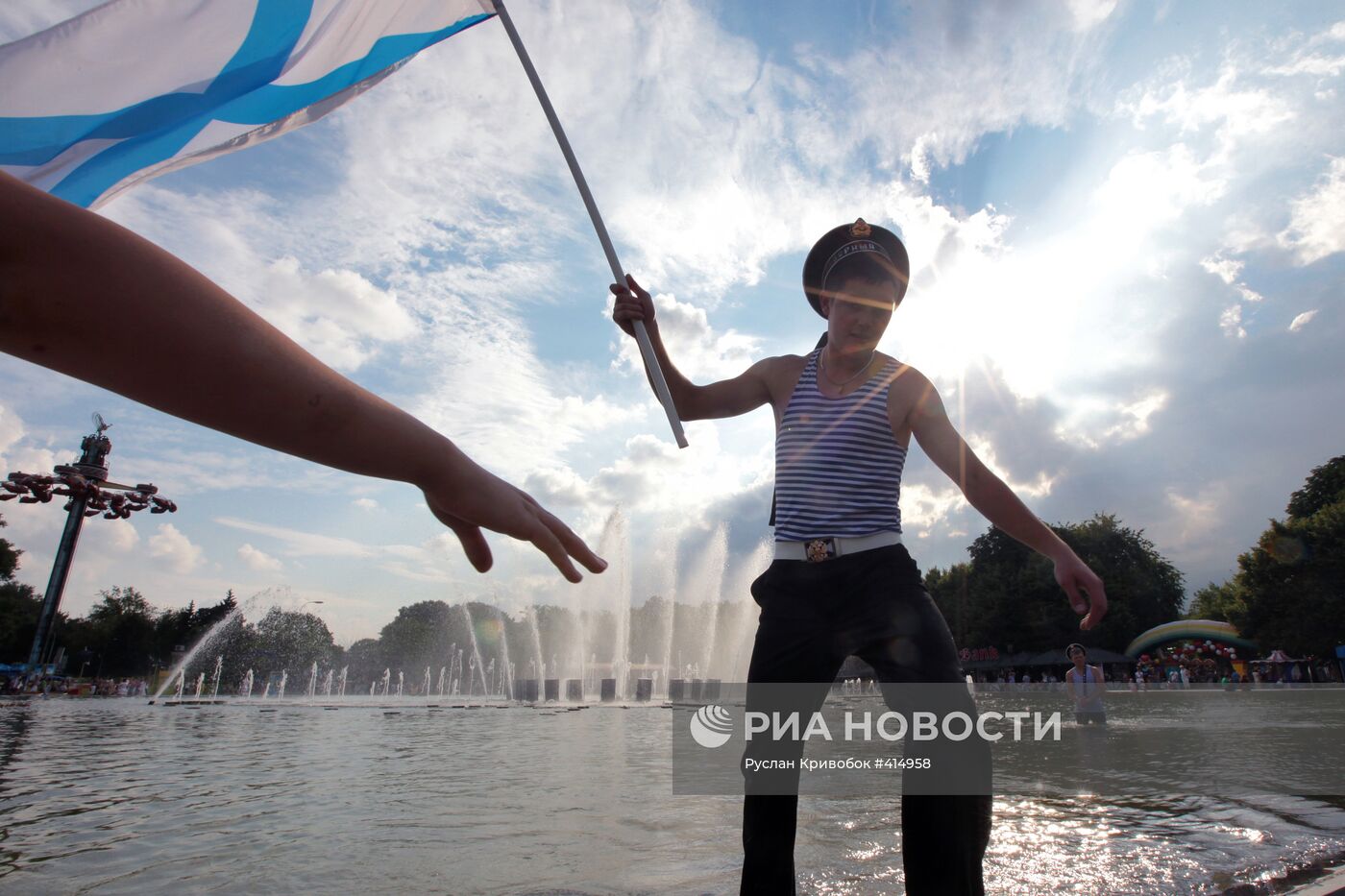 День Военно-морского флота