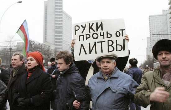 Демонстрация в защиту Литвы в Москве