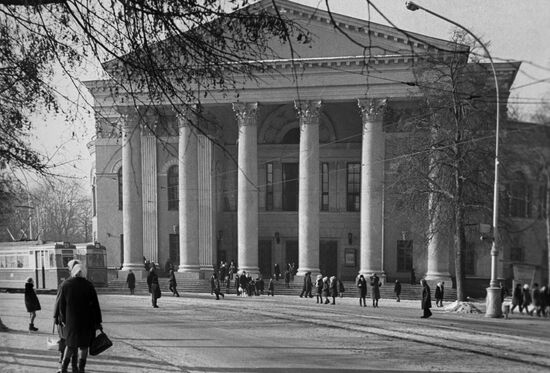 Драматический театр города Калининграда