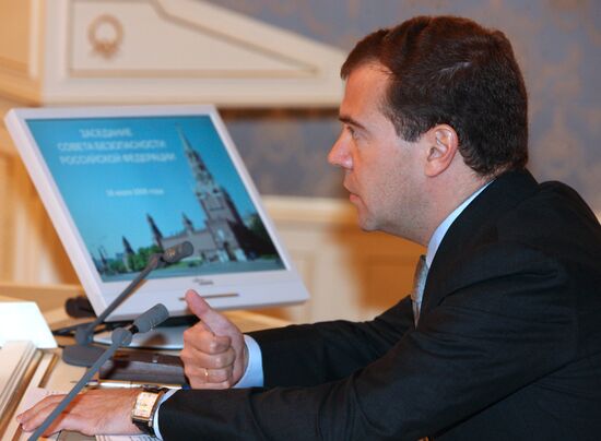 Д.Медведев провел заседание Совбеза РФ