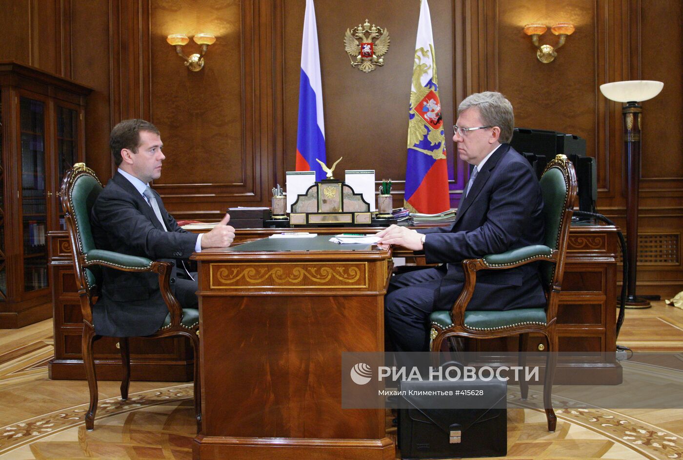 Д.Медведев провел встречу с А.Кудриным