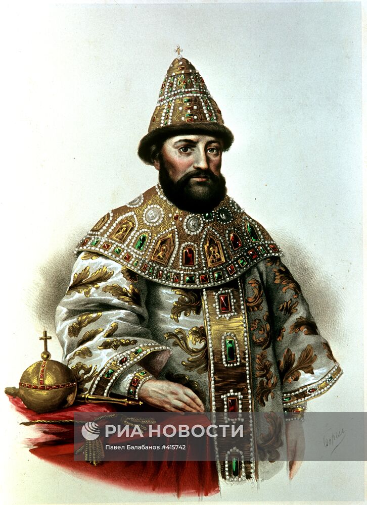 Портрет царя Михаила Федоровича Романова