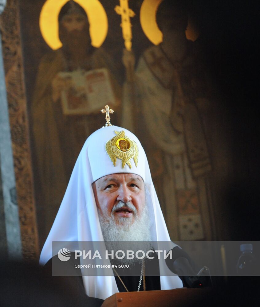 Патриарх Кирилл стал доктором богословия в Киеве