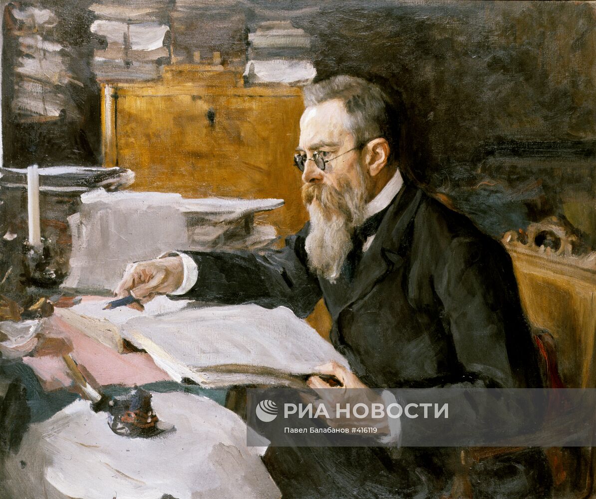 Портрет Римского-Корсакова. Валентин Серов
