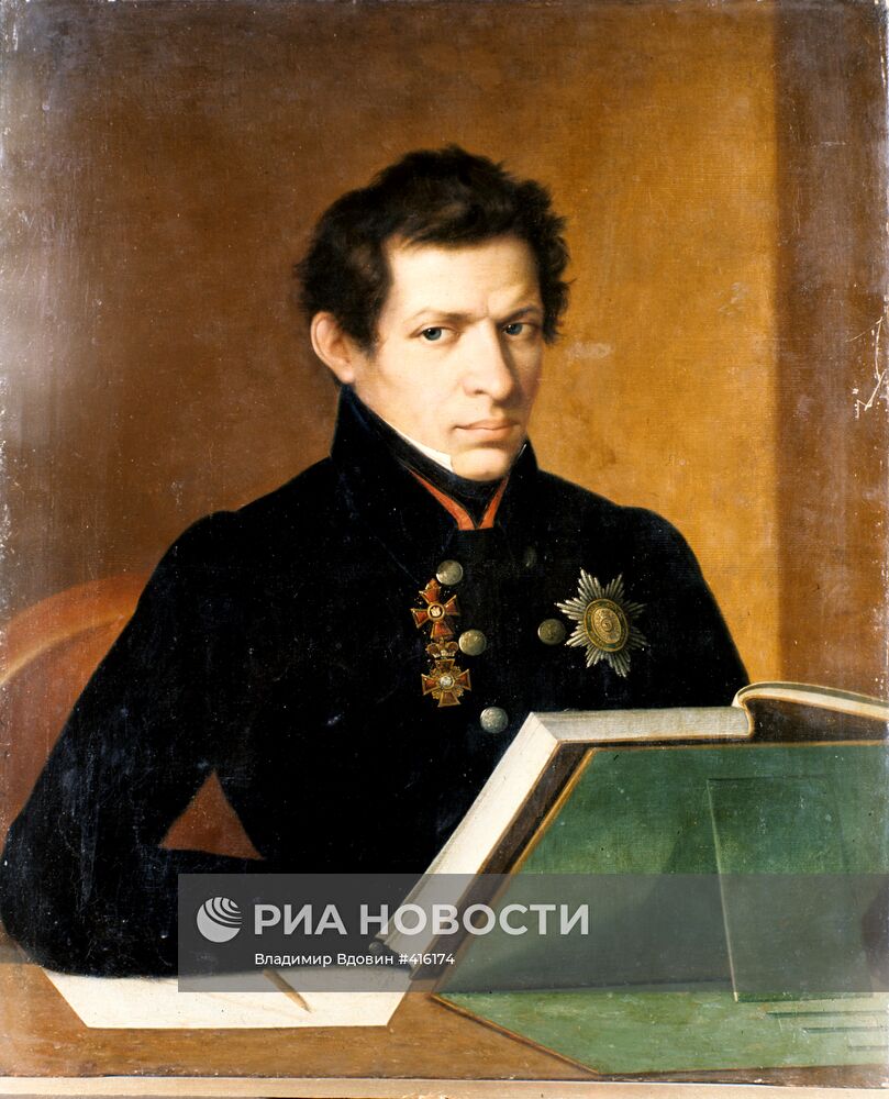 Портрет Николая Ивановича Лобачевского