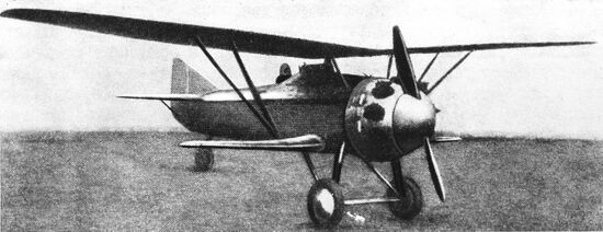 Самолет АНТ-5