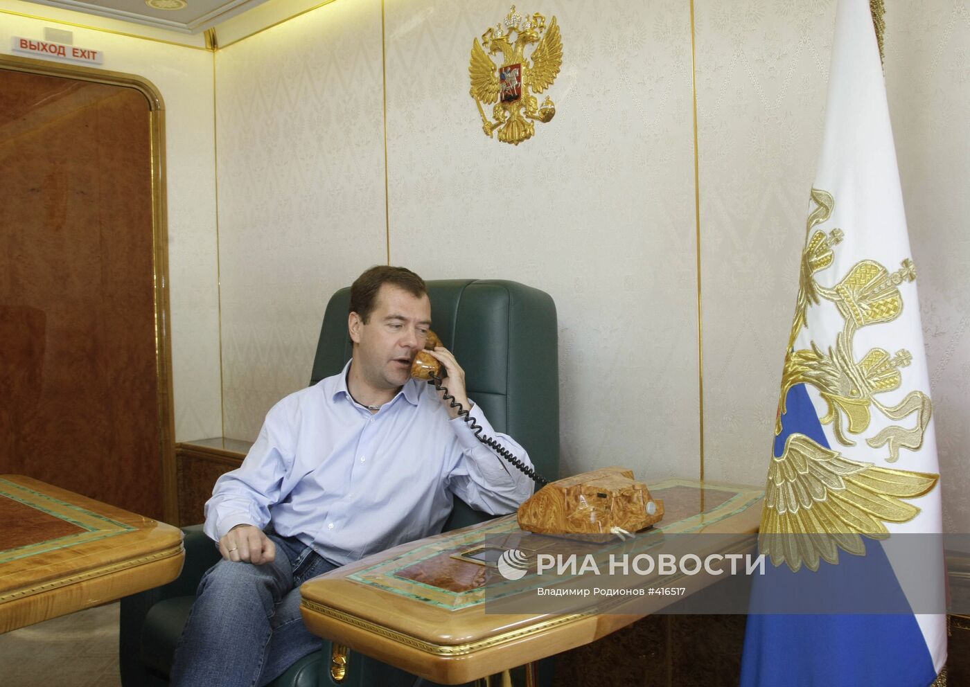 Рабочий визит президента РФ Д.Медведева в Республику Таджикистан