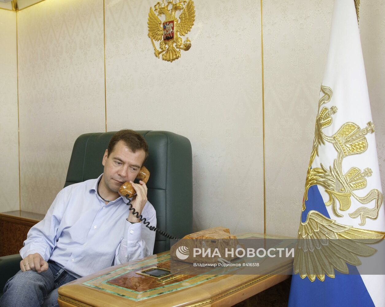 Рабочий визит президента РФ Д.Медведева в Республику Таджикистан