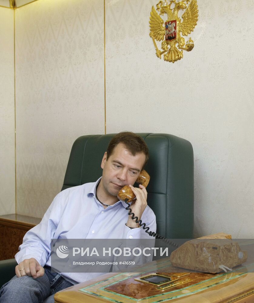 Рабочий визит президента РФ Д.Медведева в Республику Таджикистан