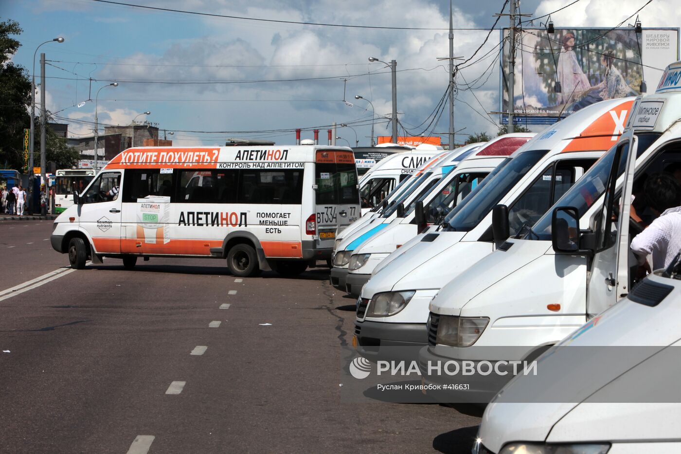 Работа маршрутных такси и автобусов в Москве