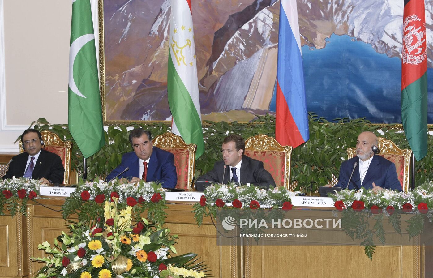 Рабочий визит президента РФ Д.Медведева в Республику Таджикистан