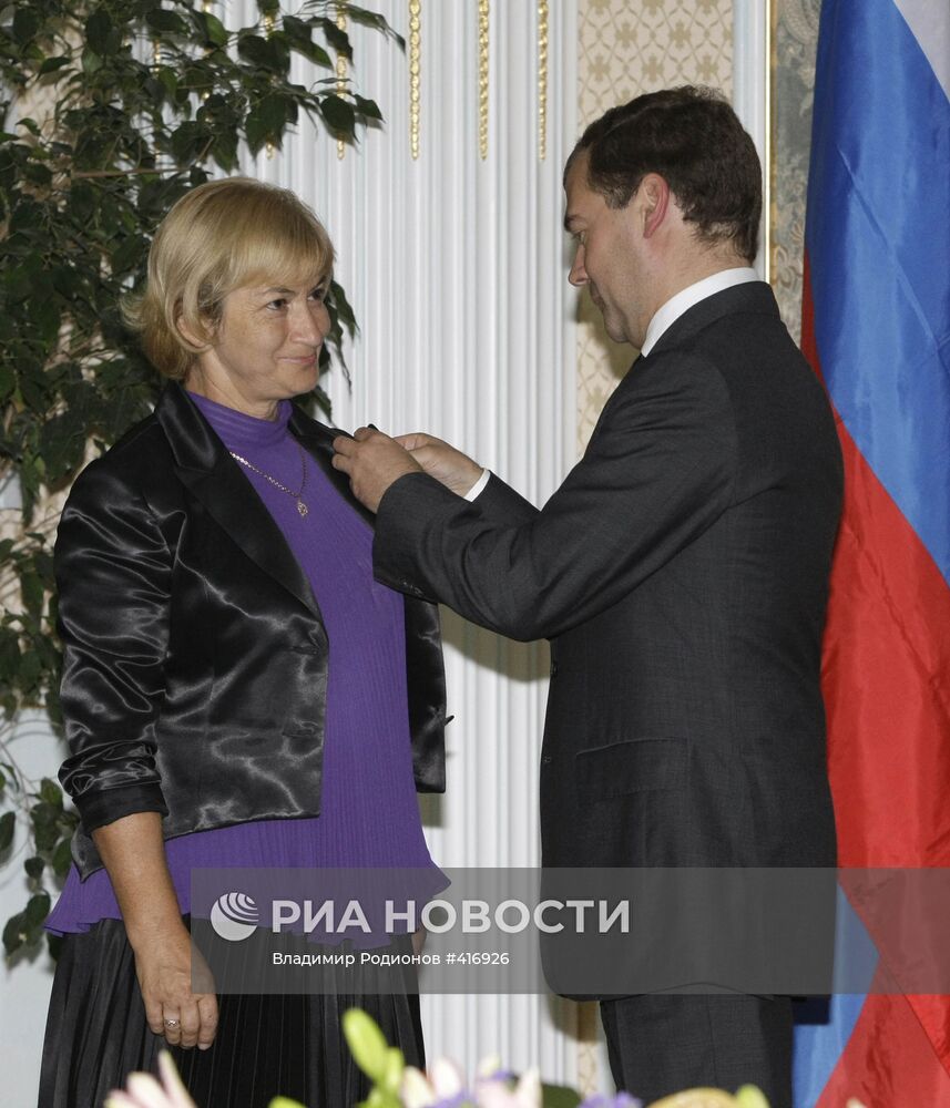 Рабочий визит президента РФ Д.Медведева в Республику Таджикистан