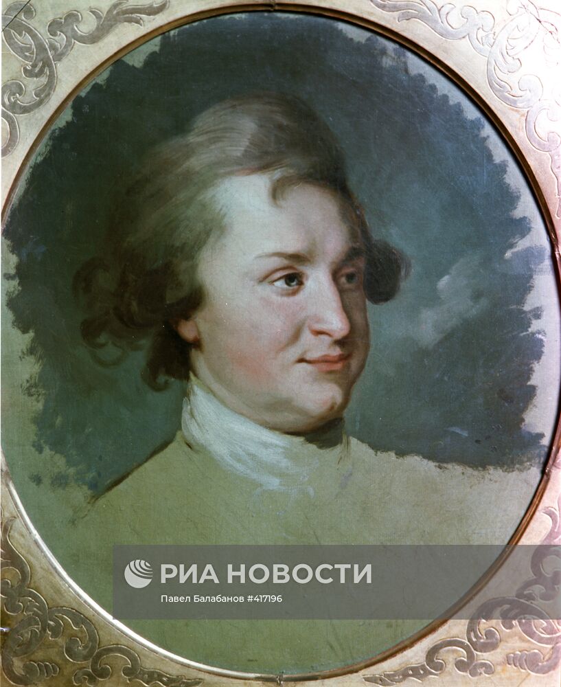 Портрет князя Г.А. Потемкина-Таврического