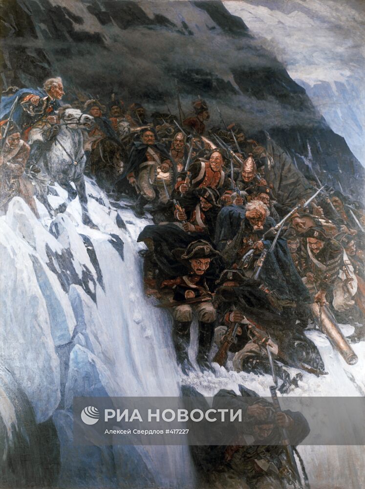 Репродукция картины Сурикова "Переход Суворова через Альпы"