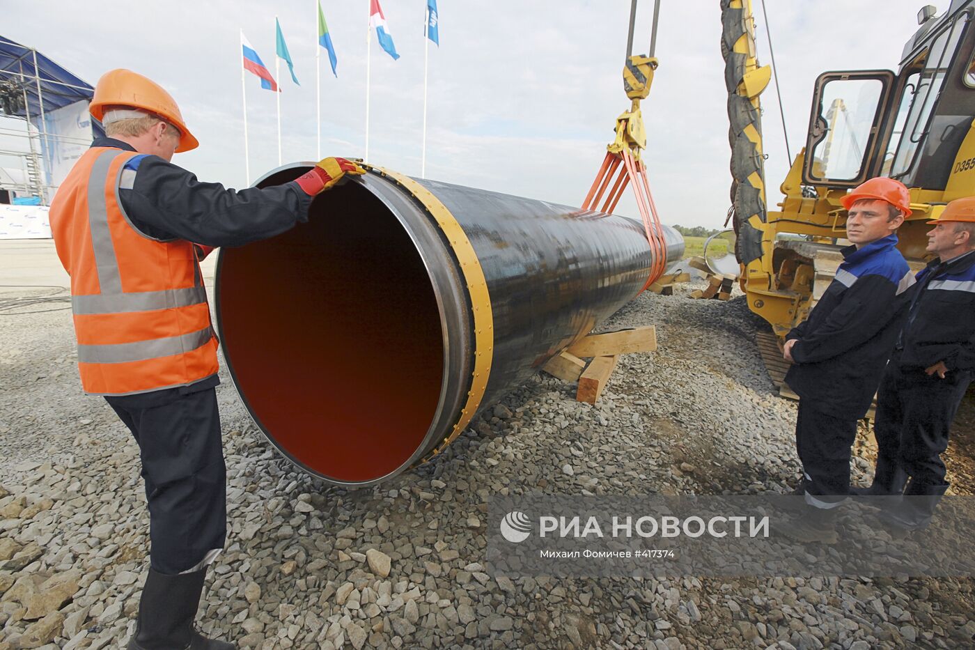 Сварка первого стыка газопровода "Сахалин-Хабаровск-Владивосток"