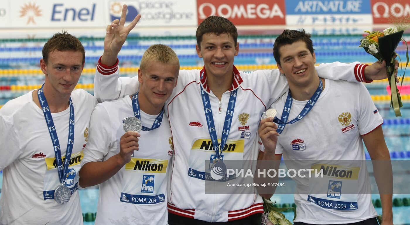 Чемпионат мира по водным видам спорта в Риме