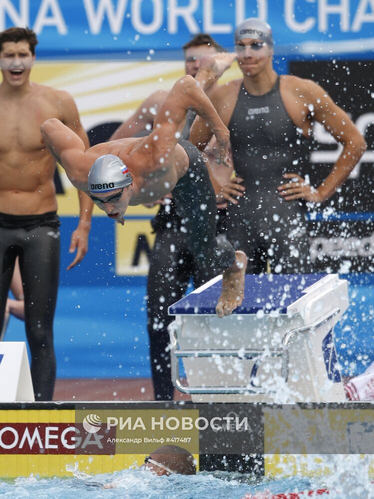 Чемпионат мира по водным видам спорта в Риме