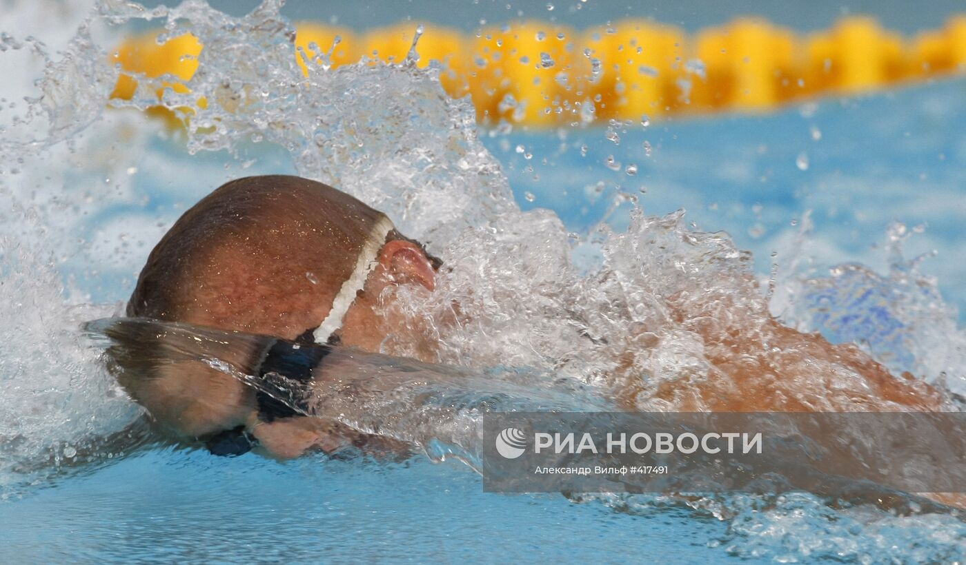 Чемпионат мира по водным видам спорта в Риме