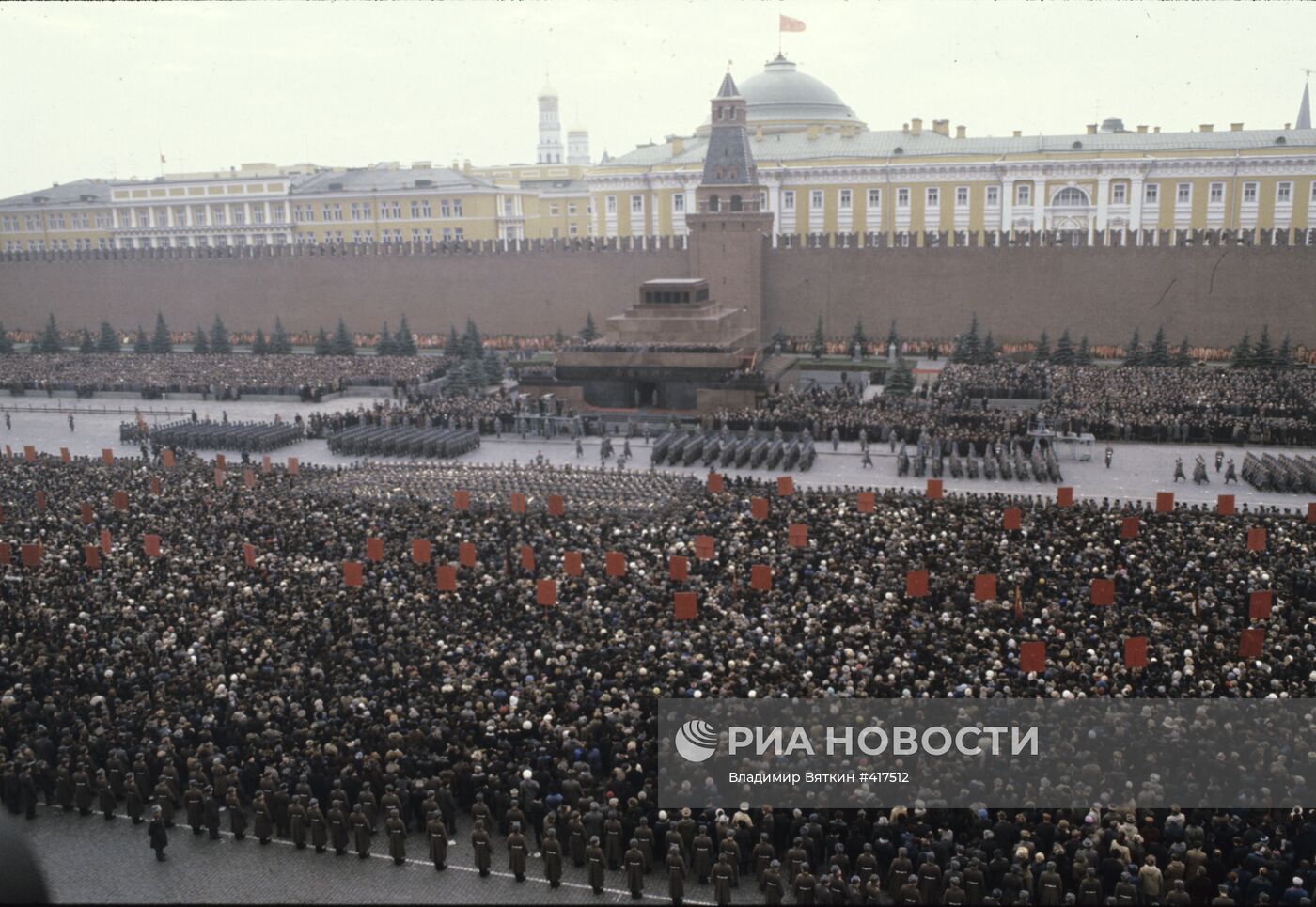 Похороны Леонида Ильича Брежнева