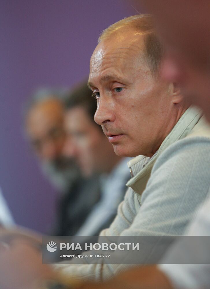 В. Путин провел совещание по вопросам экологии