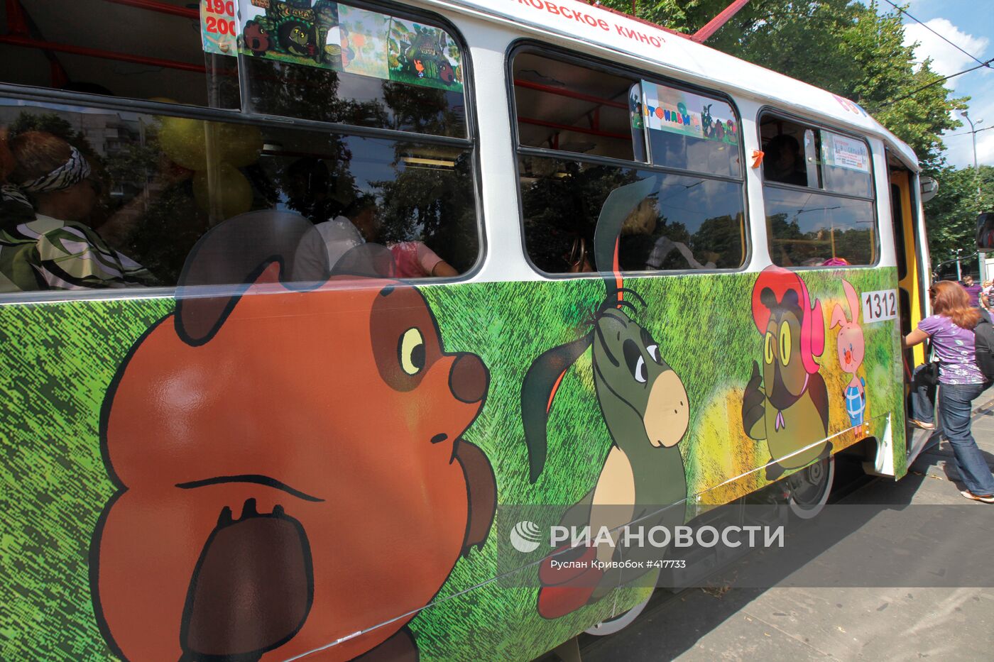 Первый трамвай проекта "Сказочный трамвайчик" запущен в Москве