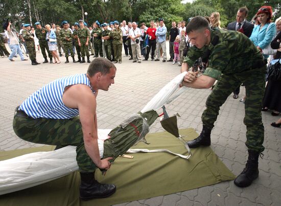День Воздушно-десантных войск во Владивостоке
