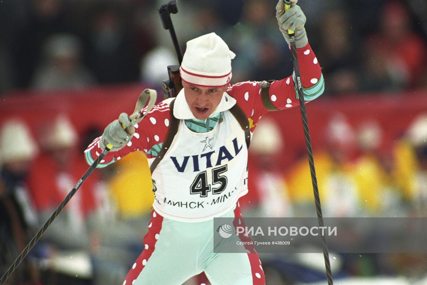 Валерий Медведцев