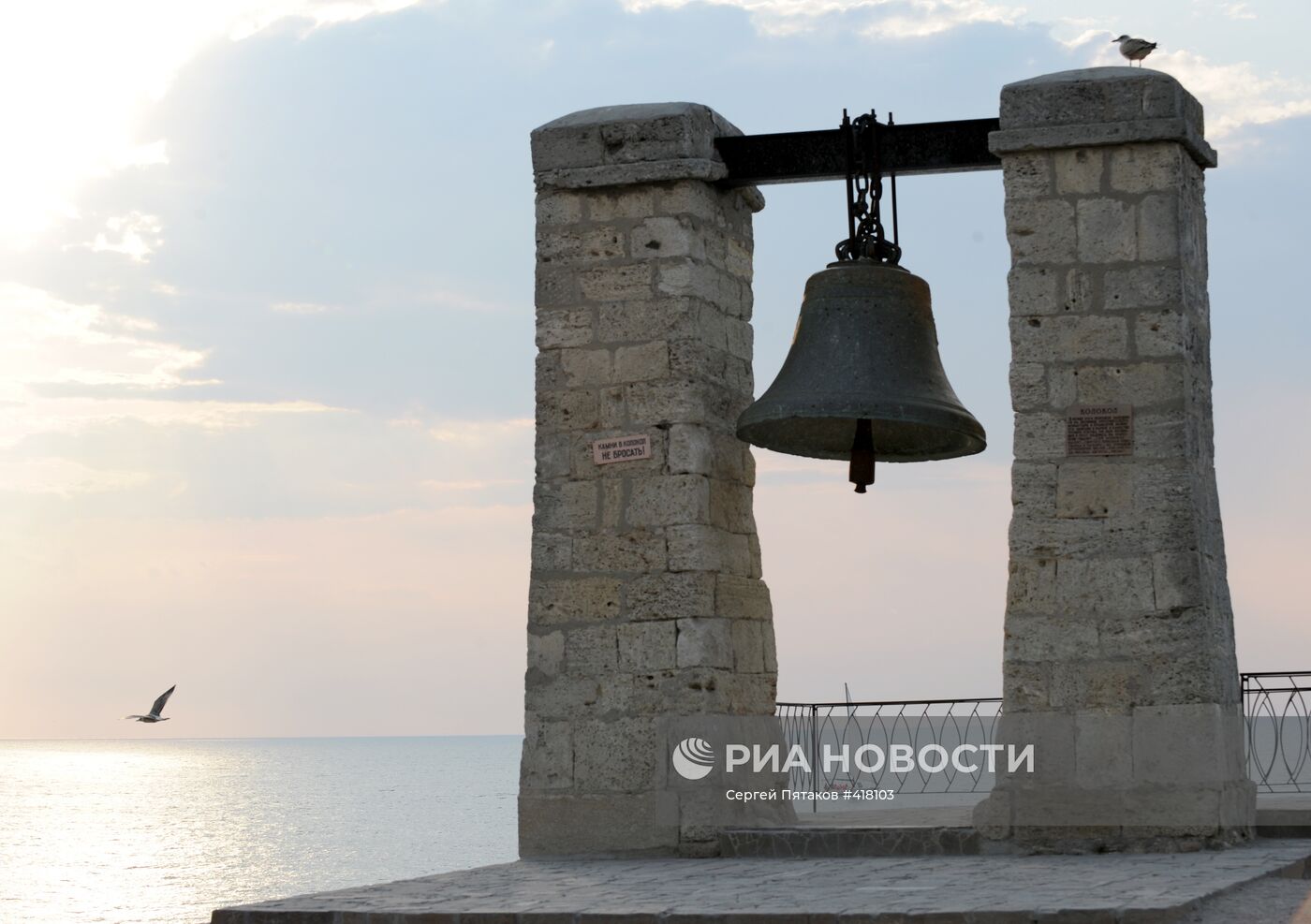 Херсонес Таврический в Севастополе