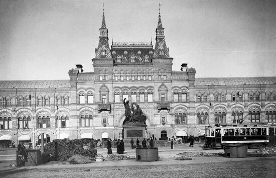 Старые торговые ряды на Красной площади