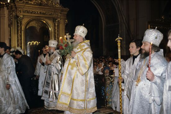 Празднование Пасхи 1991 год