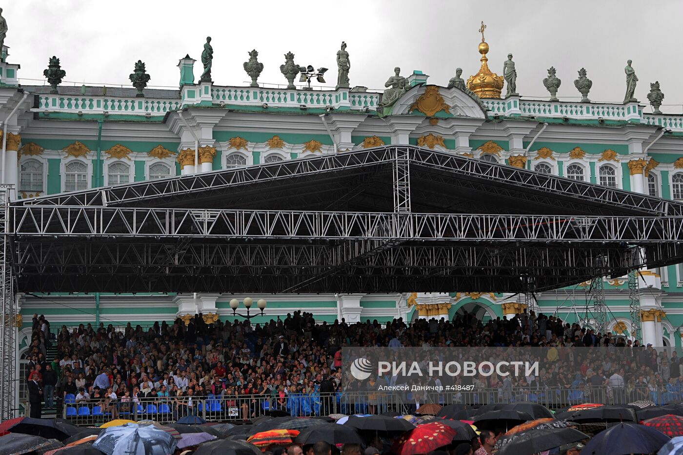 Концерт Мадонны в Санкт-Петербурге