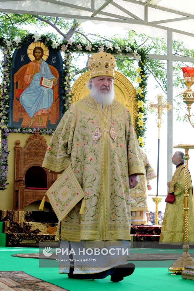 Патриарх Кирилл отслужил литургию в Херсонесе Таврическом
