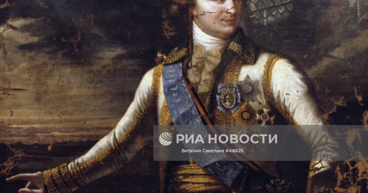 Светлейший князь таврический. Князь Потёмкин-Таврический портрет. Потемкин Таврический портрет.