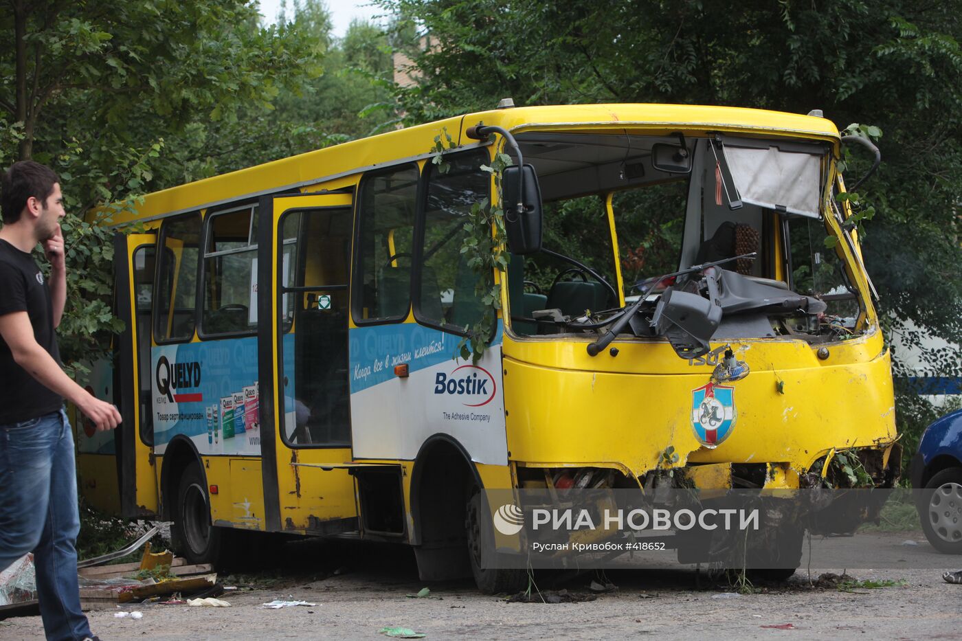 ДТП с участием маршрутного автобуса на Рублево-Успенском шоссе