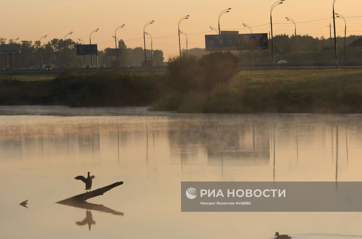 Трасса М-4 "Дон" в Москве