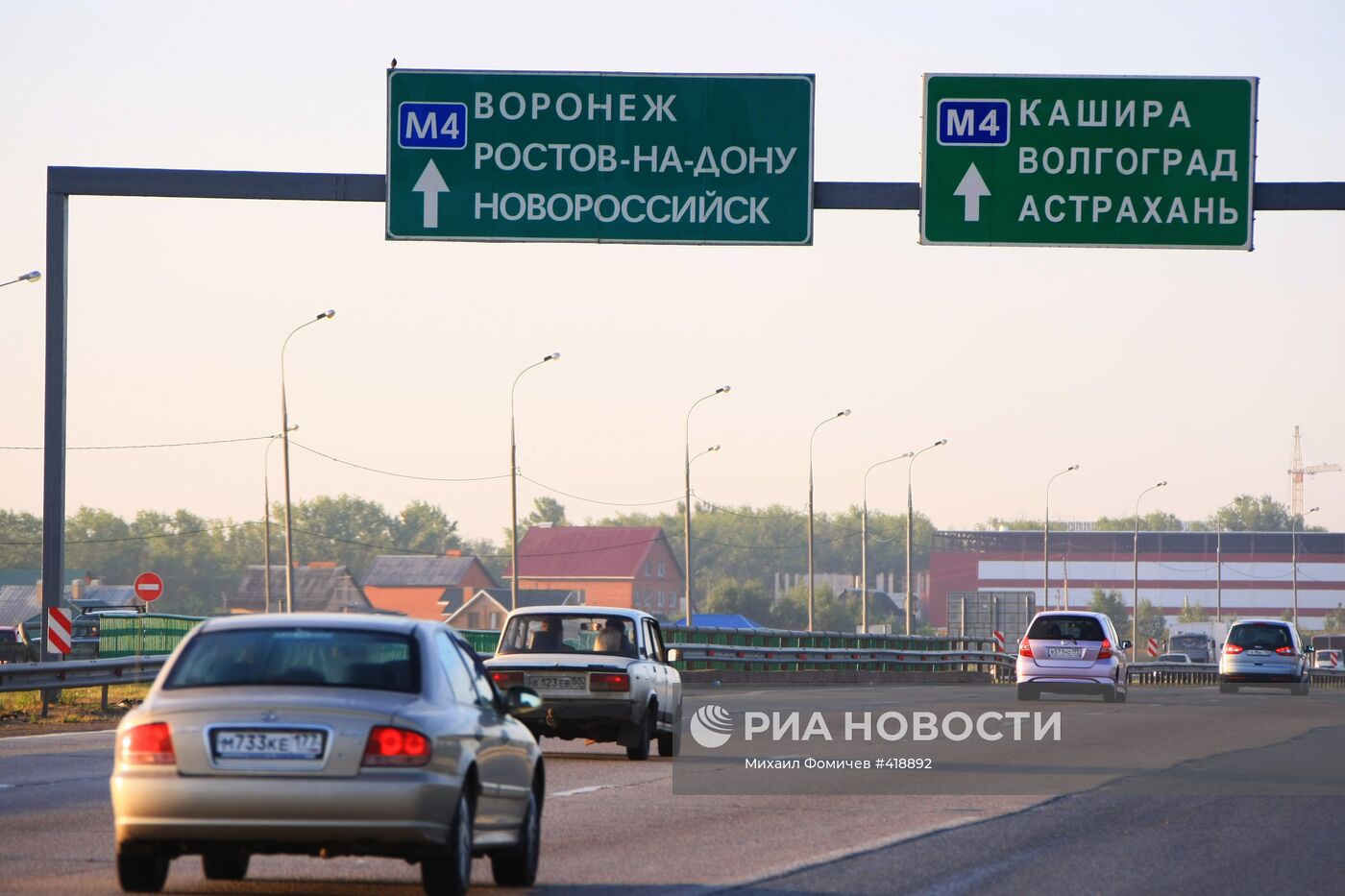 Трасса М-4 "Дон" в Москве