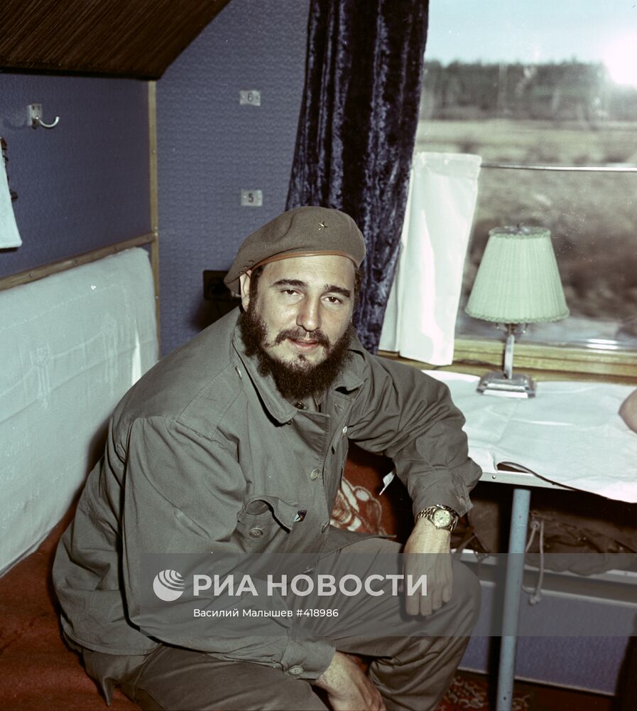 Визит в СССР кубинской делегации