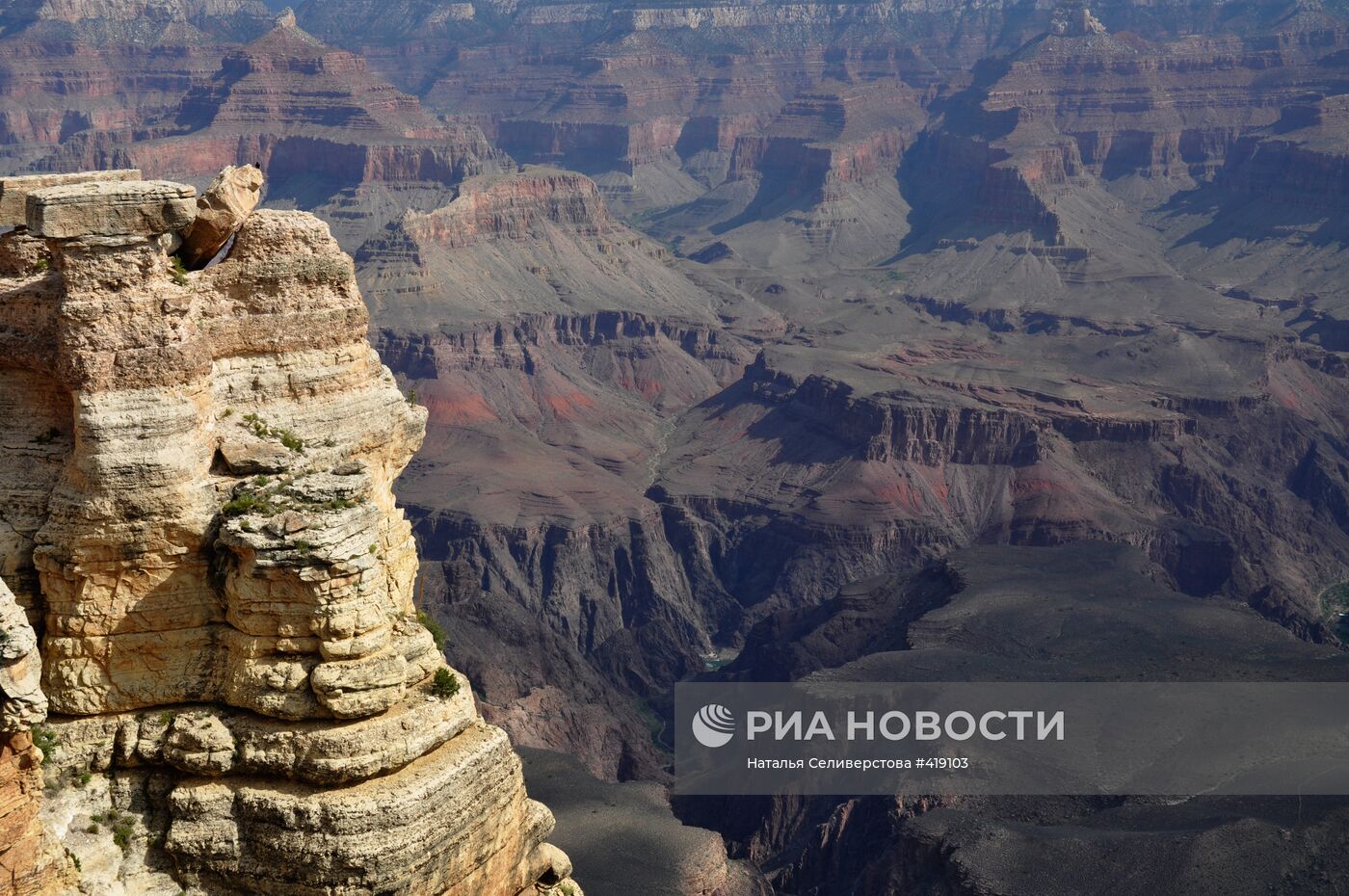 Гранд-Каньон. США