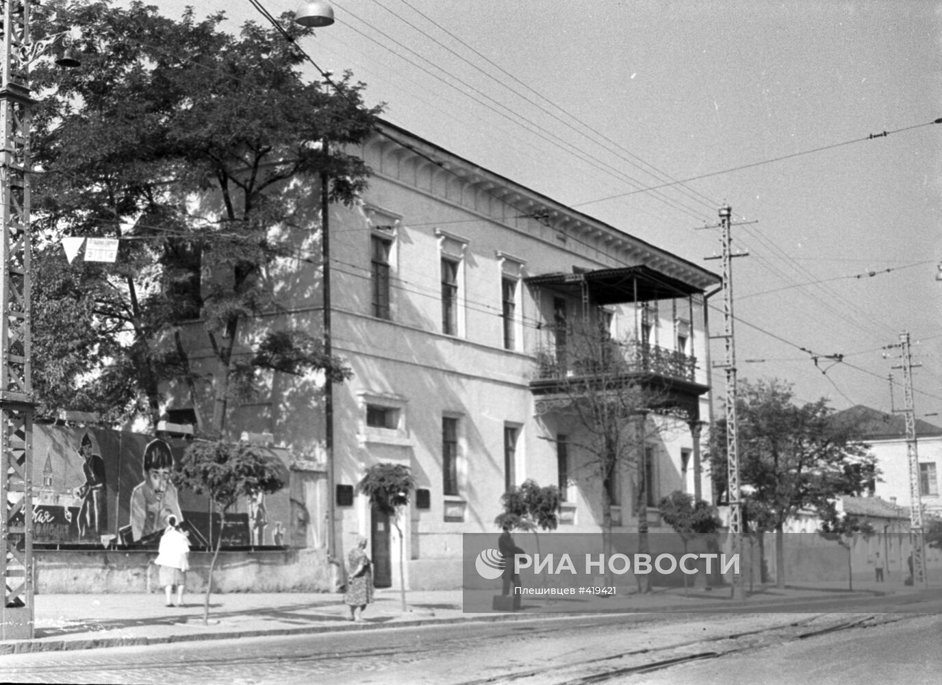 Историческое здание в Симферополе