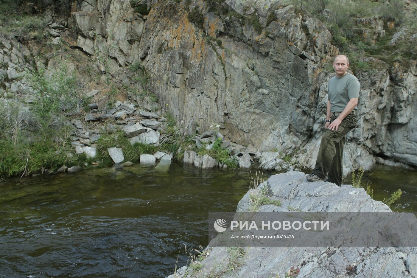 Поездка премьер-министра РФ В.Путина в Республику Тыва