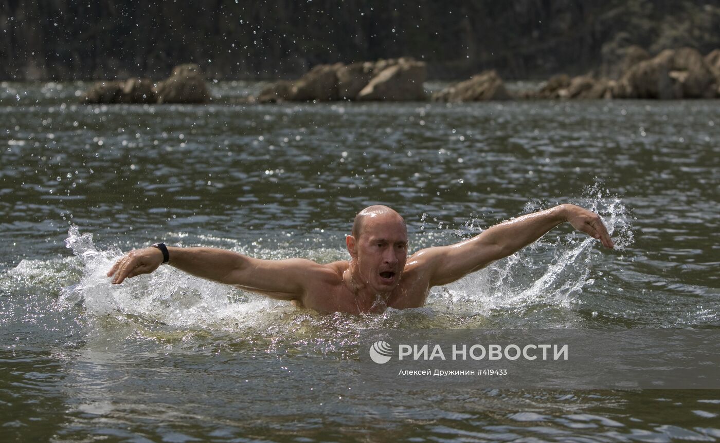 Поездка премьер-министра РФ В.Путина в Республику Тыва