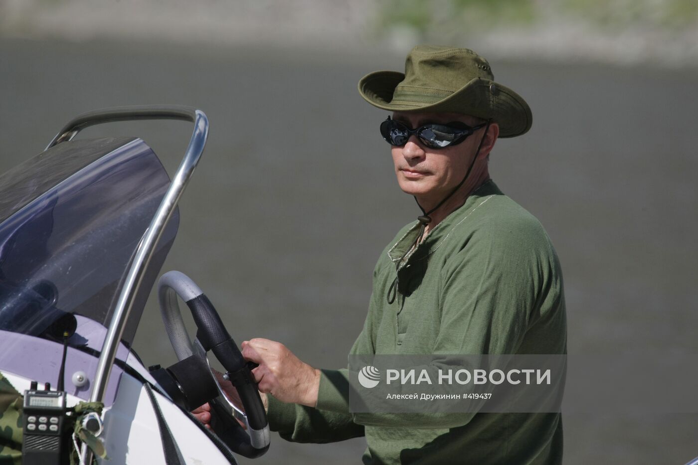 Поездка премьер-министра РФ В.Путина в Республику Тыва