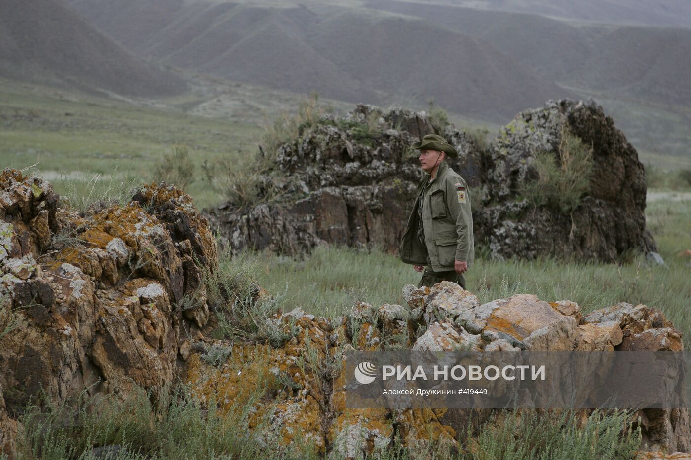 Поездка премьер-министра РФ В.Путина в Республику Тыва