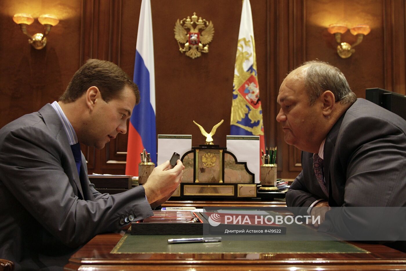 Президент РФ Д.Медведев провел встречу с В.Бочкаревым