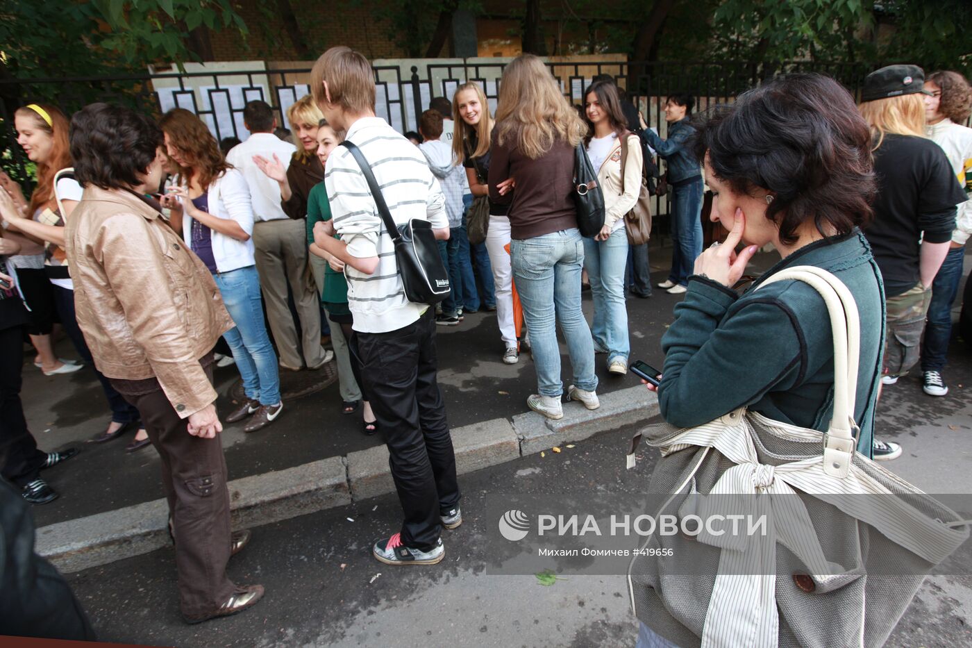 Списки поступивших абитуриентов вывешены в МГЛУ им. М.Тореза