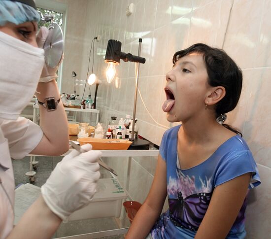 Работа "Детской городской клинической больницы" во Владивостоке