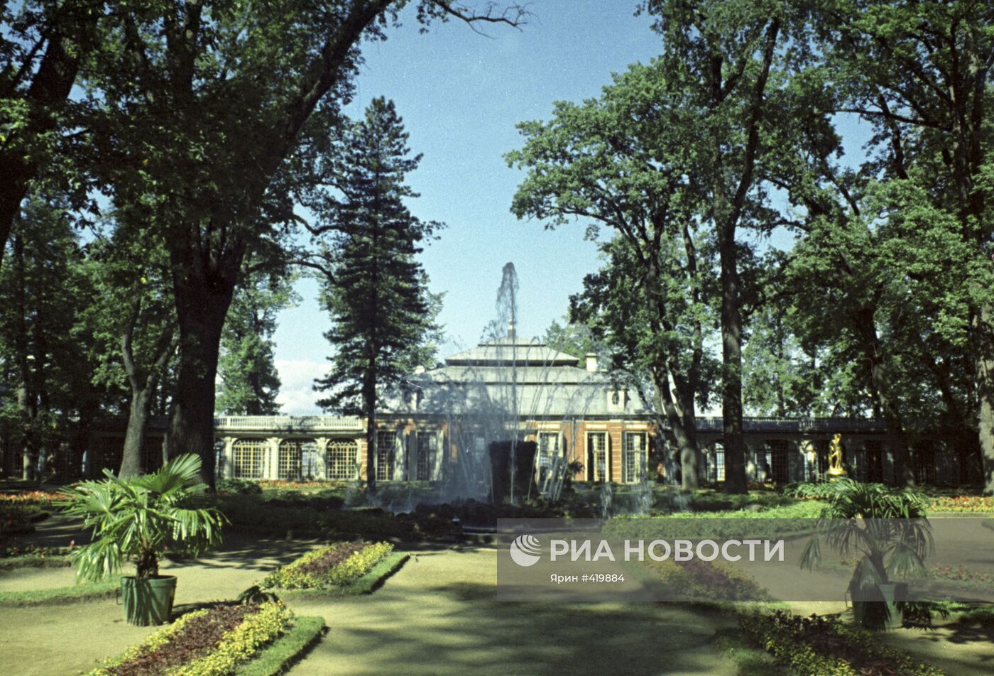 Сад Монплезир в Петродворце