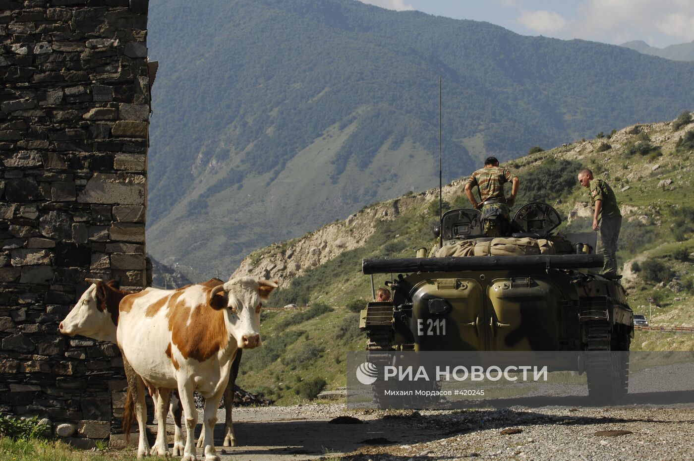 Год после военного конфликта с Грузией