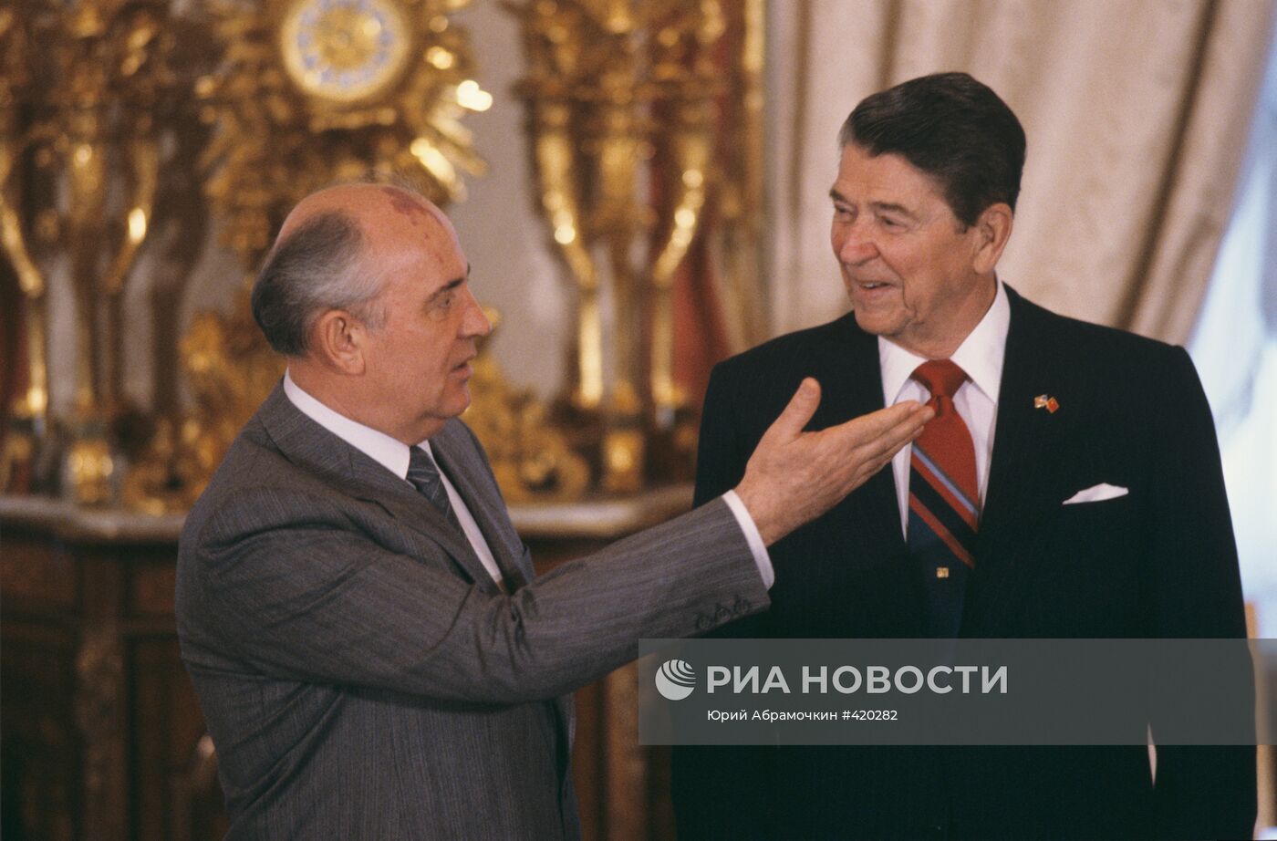 Официальный визит президента США Рональда Рейгана в СССР